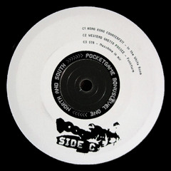 "IN THE WHITE ROOM" - HONG KONG COUNTERFEIT (HKC)