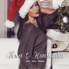 Konstantin i Alisiq - Ne si ti / Константин и Алисия - Не си ти