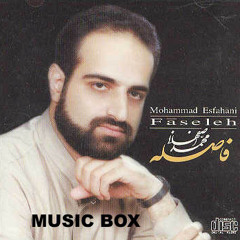 Mohammad Esfahani - Be Yadat