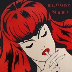 Mary wanna(ladida)