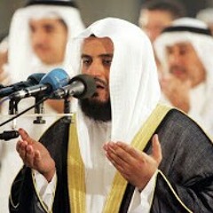 دعاء القبور بصوت الشيخ مشاري العفاسي:اللهم اجعل القبور بعد فراق الدنيا خير منازلنا وافـــــســـــح بـــــهــــا ضــــيــــق مـــلاحــدنـا وارحـــم في مــوقـف العرض عليك ذُل مقامنا وثـــــــــبـــــــــــت عــــلـــــــى الصراط اقدامنا ونـــــــــــــجــــ