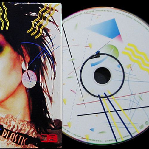 "Frantic Love" - by HONG KONG COUNTERFEIT (HKC)