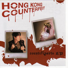 "Obsession" - HONG KONG COUNTERFEIT (HKC)