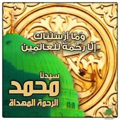 حنة يا الحنة - اناشيد افراح جزائرية