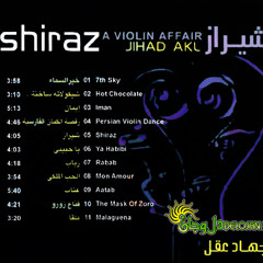 Shiraz - Jihad Akl
