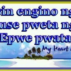 nguni//ah//rounn//