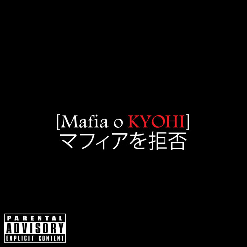 08 - REJECT MAFIA - Doing My Thing
