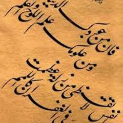 البردة