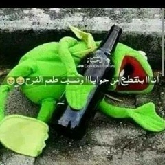 اغاني حزينة :-D