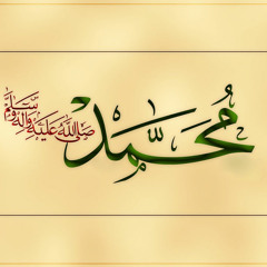 يا مصطفى - - -- - -فرقة صبا اللبنانية
