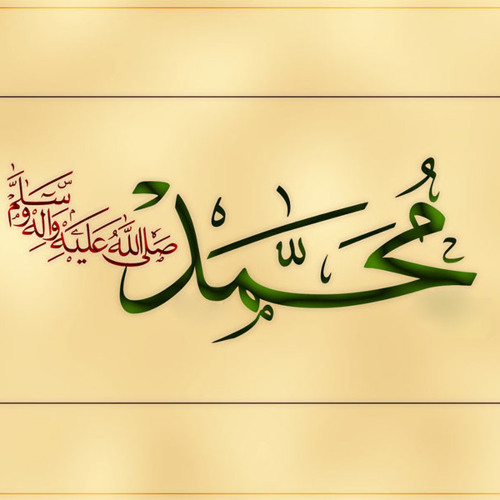 يا مصطفى - - -- - -فرقة صبا اللبنانية