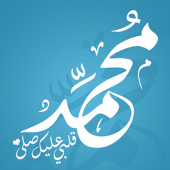 لو كان بيننا الحبيب - تتر خواطر