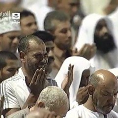 يا موسى اني انا الله  ترتيل خاشع ياسر الدوسري‬ تلاوة مزلزلة