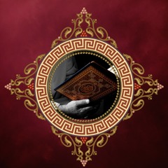 القرآن الكريم من أروع التلاوات مع إمكانية التحميل