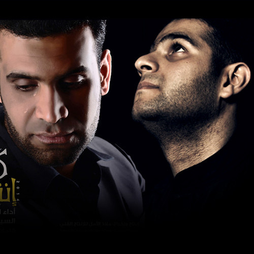 ملهمة العفاف - الفقرة الثانية