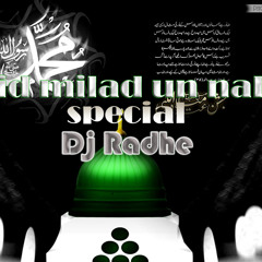 Laghu Ka Katra2 DJ Radhe Mix