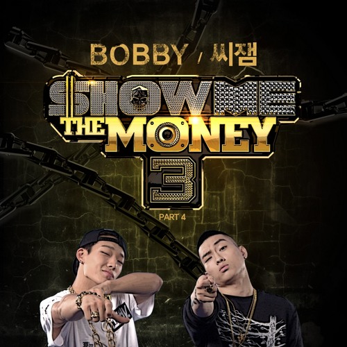 Bobby (iKON) - YGGR #Hip Hop