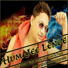 Hum Jee Lenge - PRASEN 2015 ( Murder 3 )
