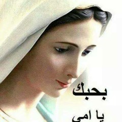 هايدي  انا وياك