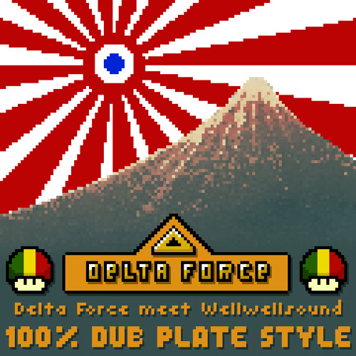 Ponchita Peligros - Delta force make a different pattern