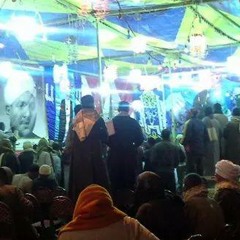 الشيخ محمد المنتصر /نار التأجج اشعلت