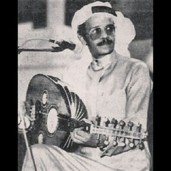 أنا أحُبك