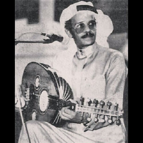 أنا أحُبك