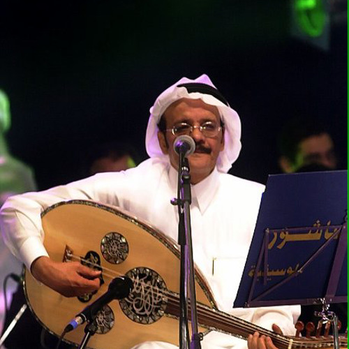 ماجد