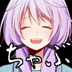 Shiawase ni Nareru Kakushi Command ga Arurashii