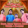 MERE SARKAR AAYE by Hamza Akram Taimoor Akram Qawwal & Brothers