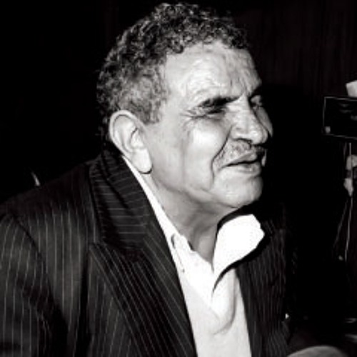 قصيدة البردوني - غزو من الداخل