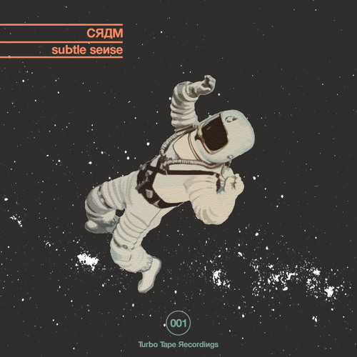 CRДM - Subtle Sense