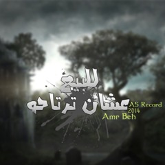لحـآلي :) !!