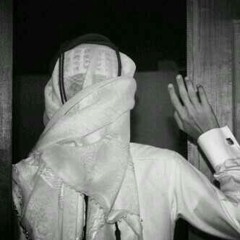 خلي هجرني ♪