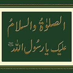 Falak Ke Nazaro Zameen Ki Baharo