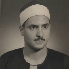نادرة سورة الرعد ،لصاحب الصوت الحزين ..الشيخ البهتيمي