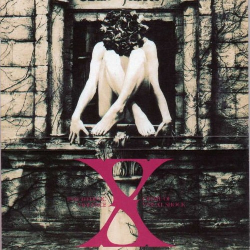 Stream [x japan] Silent Jealousy guitar ギター コピー by