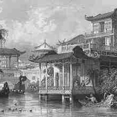 Cảnh Xưa - Fantom