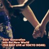 snsd-into-the-new-world-141209-tokyo-dome-live-meke-sound