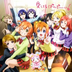 μ’s - Aishiteru Banzai 愛してるばんざーい [Cover by Sayuki]