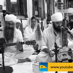 Calming Vaheguru Simran Meditation By GurSevak Jatha (Part 2)