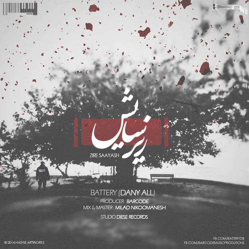 Battery (Dany All) - Zire Saayash