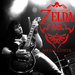 Great Fairy´s Fountain Theme - Legend Of Zelda 25th Anniversary Djent Metal Cover Remix