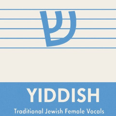 Sonokinetic Yiddish demo - "Chutzpah"