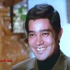 يا عروسة دوسي  - محرم فؤاد