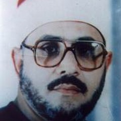 الشيخ الشحات محمد أنور - من سورة قريش - مقام سيكا