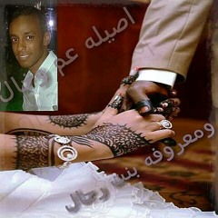عبد الله جاد - حورية