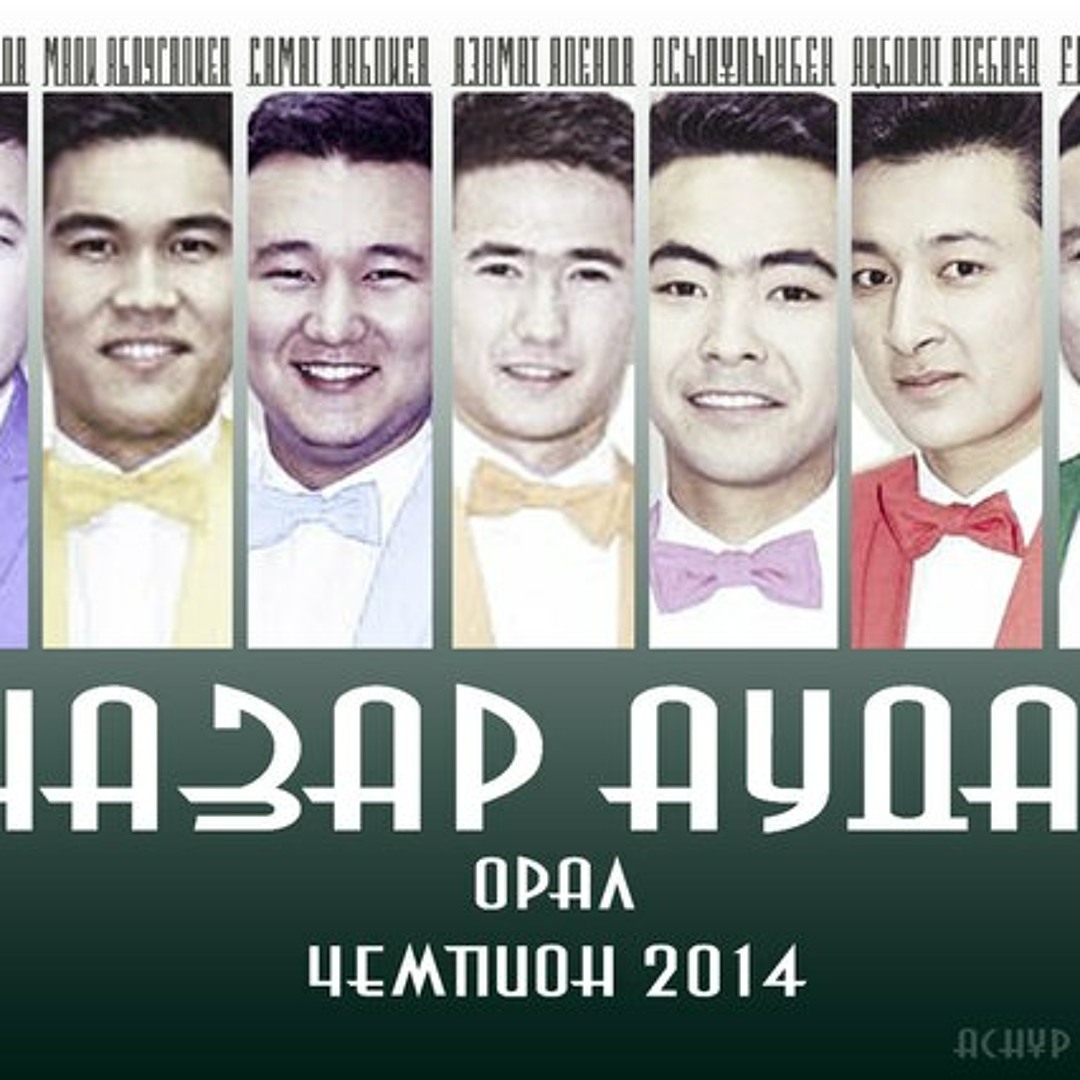 Leann luscious порно фильм көру Жыныстық құшақтау