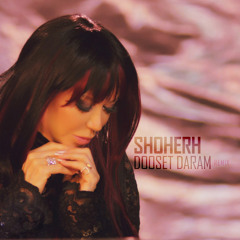 Shohreh - Dooset Daram (Remix)