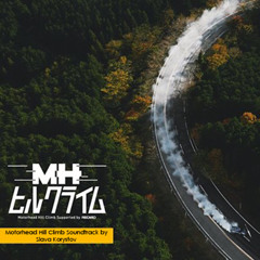 Slava Korystov (Tatreal) - MotorHead - HillClimb Full Soundtrack